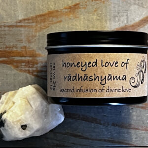 Honeyed Love of Rādhāshyāma - Image 2